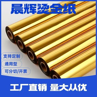 �C�𼈳��x늻��Xӡˢ���ϼ�������ľ��ͨ���ͽ��y�\��ɫ�S��