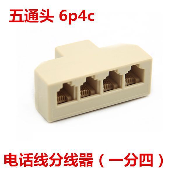 QQ图片20190712144923