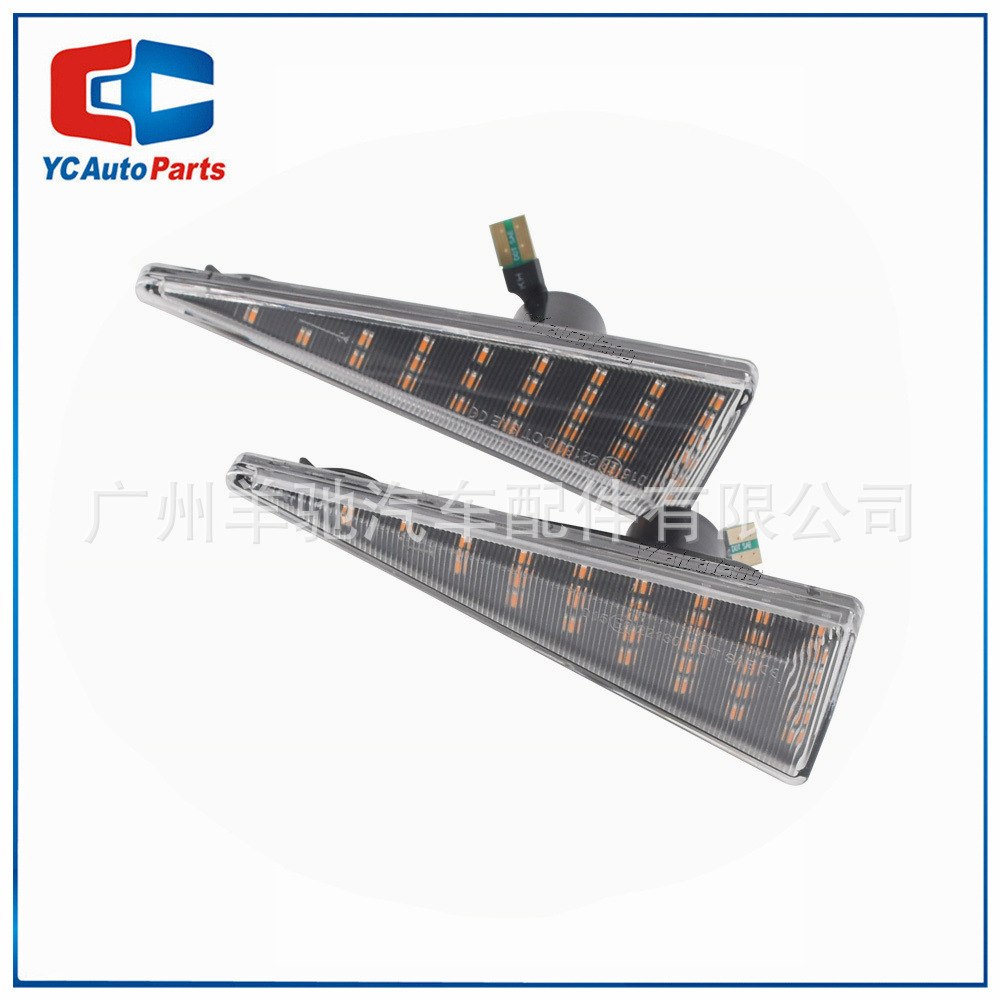 Aplicable a Renault Space MK4 Megana MK2 Full Sky Star Water Leaf Side Light Side Light
