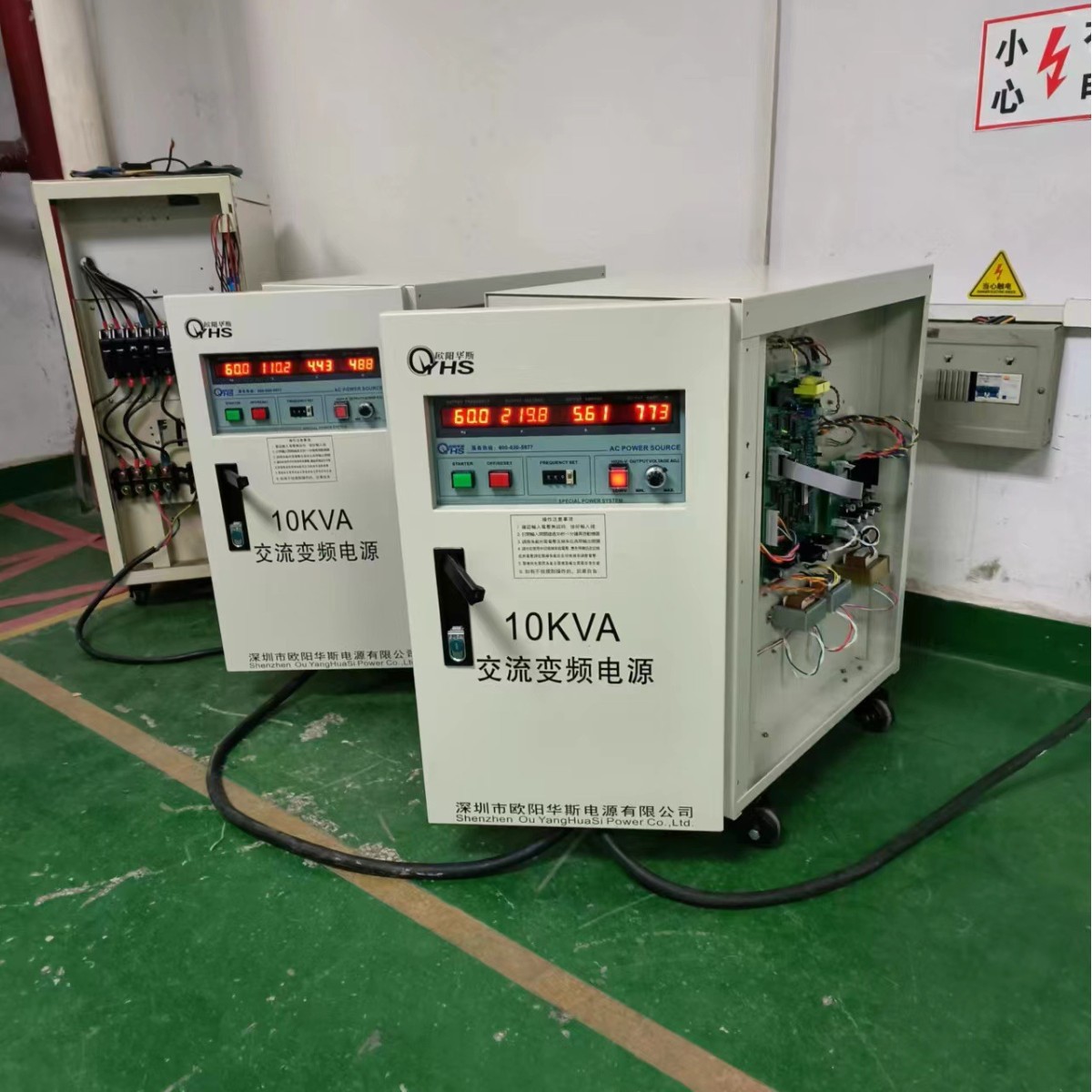 ŷ����˹10KVA��Ƶ��Դ�������ݼҵ糧�����110V 60HZ