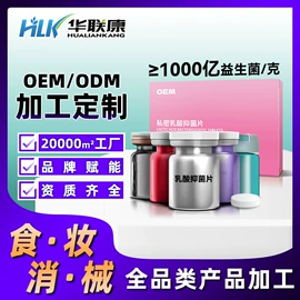 私处保养;私处&痔疮护理（械字号）;女用私处洗液