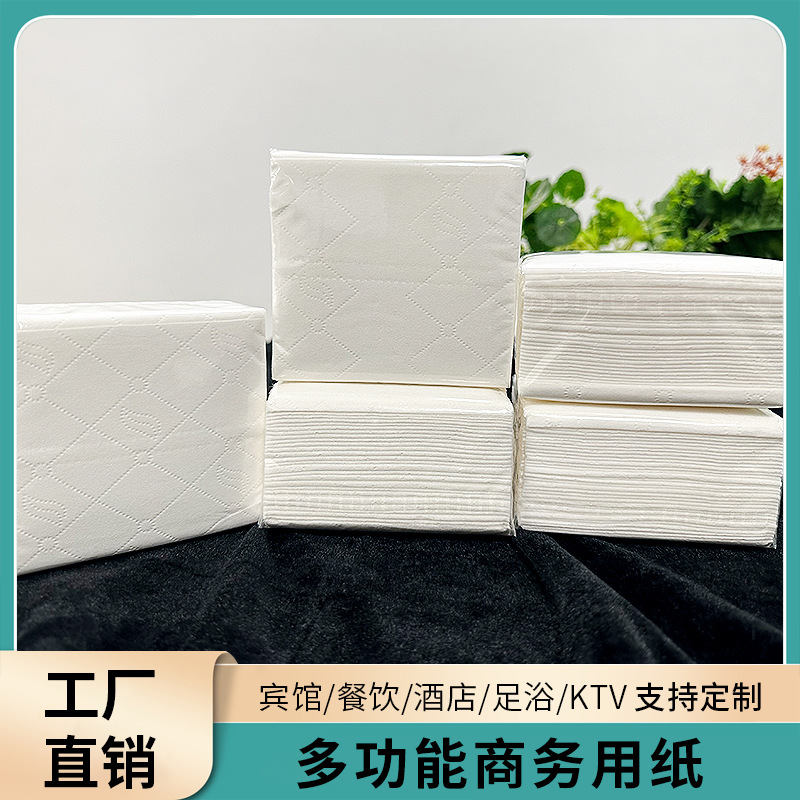 Fábrica al por mayor Hotel KTV tejido hogar tejido