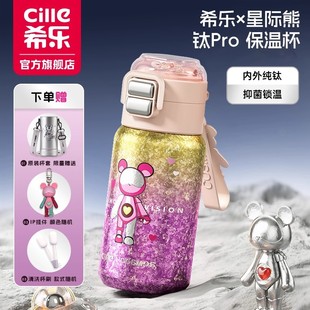 ϣ��ⁱ���⁃�ͯ���ر�Ů�����ֵ�όW���ÌW��������ˮ�����l