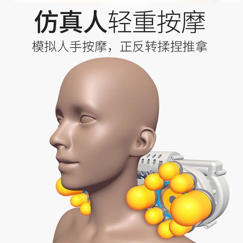 頚椎マッサージ器マッサージ枕肩口マッサージ器多機能頚椎マッサージ枕家庭用マッサージ器卸売り|undefined