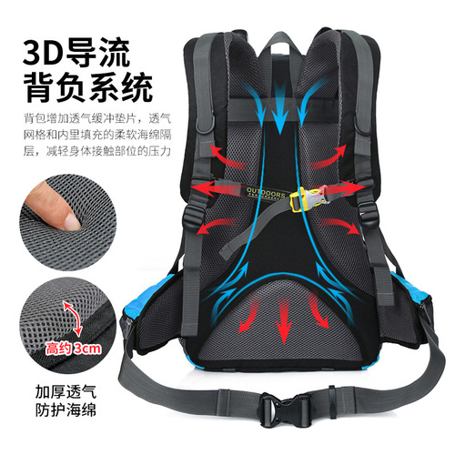 inoxto brand direct manufacturer cross-border exclusive leisure outdoor backpack sports travel bag 40L