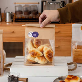 ins吐司面包袋子450g卷自封口透明烘焙零食包装袋糖果饼干包装袋