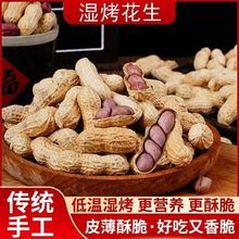 �������Ҹ��������»����ִ�t���r���خa����������ʳ��Ƥ����