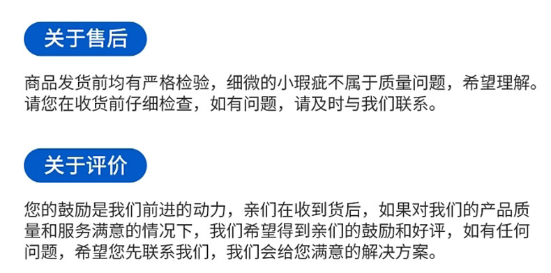 圆形减震垫_15.jpg