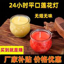 ɏ�����¿�24С�r���͟�Ϟ�T����һ����ֲ�����͟o���oζ�S�����l