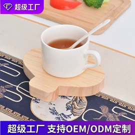 木盒;收纳盒;盘