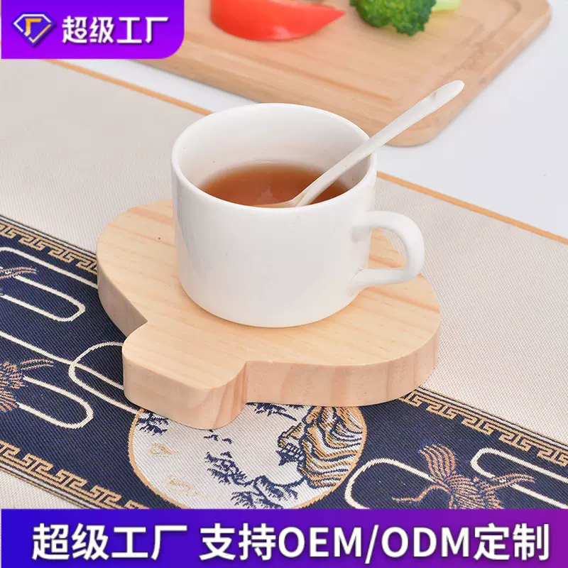 木质托盘创意实木小茶盘甜品糕点收纳托盘下午茶咖啡隔热盘子批发