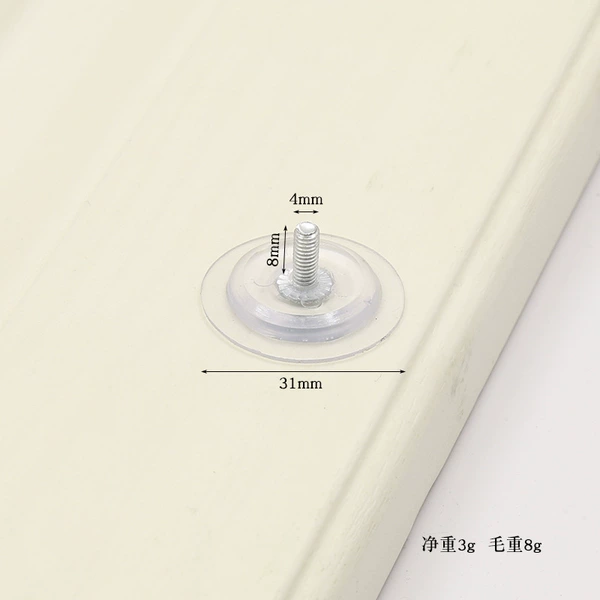 No-punch small sticky plates (pack of 3)