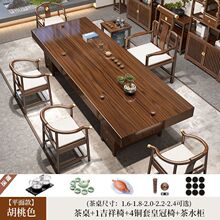 ��ʽ��ľ����̨�������νM��һ�w�k����һ�����ݲ���һ������