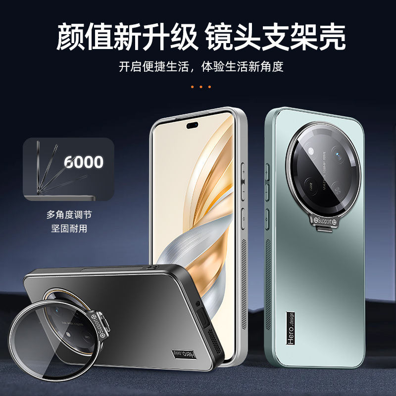 For Honor X60 Phone Case with Lens Film BRC-AN00 Invisible Stand Huawei honorx60pro Protection