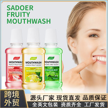 ȫӢ��SADOER����ˮ�������¿ښ��坍���X��ǻ����ˮ�羳���Q���l