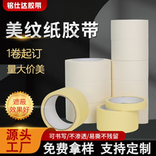 ���y�z�и�ճ���z�������z�b���b���ֹ��͸ߜظ�ճ�����y�����z��