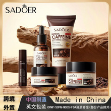 �羳���QSADOERҕ�S�������򿹰��o�wƷ���b ��˪��˪���Q���l