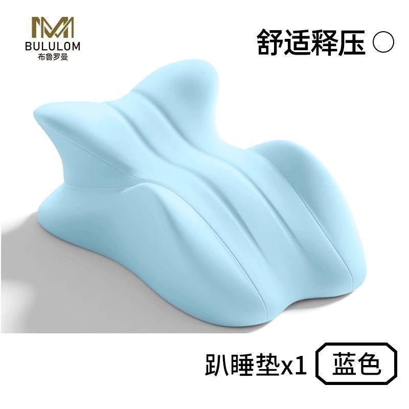 布鲁夫妻行房专用垫体位辅助抬高身体情侣趴趴垫臀枕多功能快乐垫|undefined