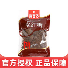 �r�����ϼt��258g*4���b ���較���ϼt�Ǹ���t�Ǜ_���