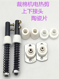 �{��ʽ늟���Ͻ��^���w��늟�����w�ü��C���ޙC�����늟�z��