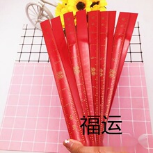 �S��ֱ�N�tɫľ�ĳ��ӷ��b�o�ϼt���Ӱ���ǧ�O�tϲ�߻�c�Y����Ʒ