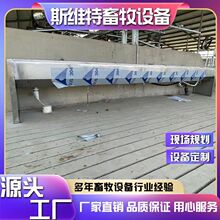 �a���ˮ��ţ�ò��P��p�ӱ����Bֳ�������ˮ�O��؛Դ����