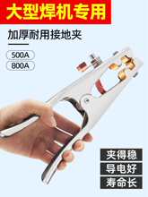 늺��C�ؾ��A�Ӻ����Q�廡���C�ӵ؊A�ְъA�^�Ӵ�1000A늺��Q�A