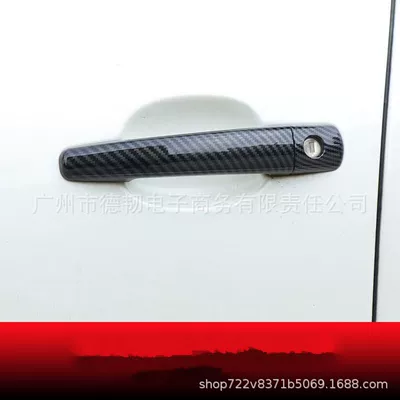 Portal Wrist 207 308 407 carbon