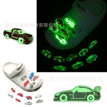 汽车系列夜光洞洞鞋鞋花鞋扣diy装饰扣鞋花配饰跨境批发蝴蝶结