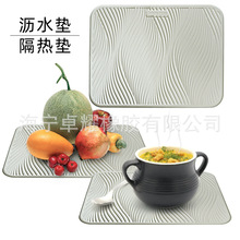 ���s�L�~���������z�rˮ�|�N����̨����|�������͉|ϴ��̨ˮ�ۉ|