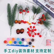 ֹdiybزķᘷĢtɫDIY[