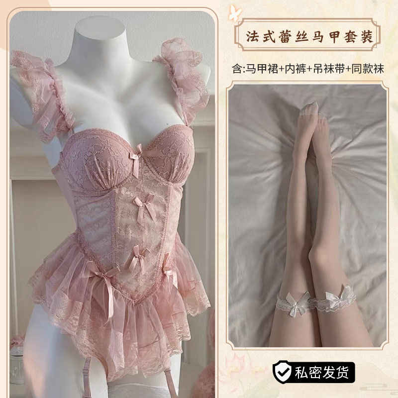 핑크 + 어울리는 양말