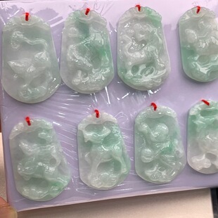 ���������ʮ����Ф���� A؛��Ф���o�� �h�� Ŵ�N�����Ф