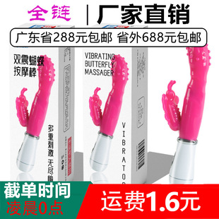 �羳���N�����p�������Ħ������AV��Ů����ο늄�˽����Ȥ��Ʒ