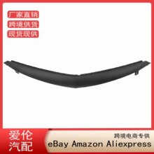 ����2016-2018ک��Acura ILX�ϸ�դװ��71127TX6A50ZE AC1217106