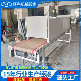 涂装除尘设备;烘干固化设备;烤漆设备