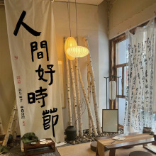 ����W�t¶�I�L�b첼���t��貼�÷Շ������������I�غ���