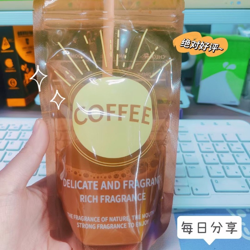 Instant Black Coffee with Ceylon Cinnamon and 100% Arabica Beans Sugar Free Portable 21g Sachet preparation