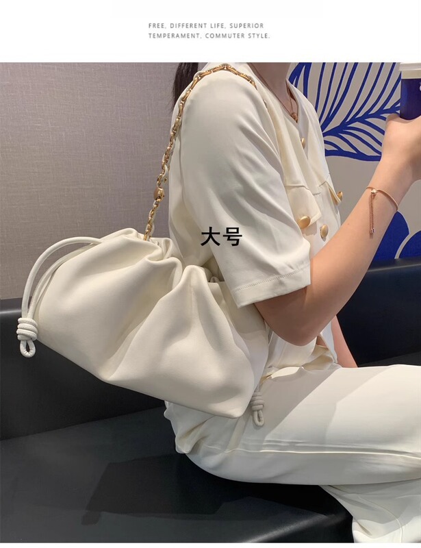 Luojia 新しいフラメンコ財布チェーン福袋バッグ巾着バケツクラウドバッグファッションショルダークロスボディバッグ|undefined