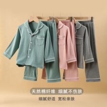 【特价】儿童家居服套装秋冬保暖套装男女童长袖全棉a类睡衣批发