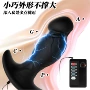 成人调情女用情趣玩具