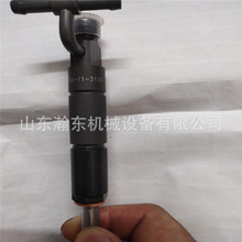 �l�әC  S6D95L ������ 6207-11-3100