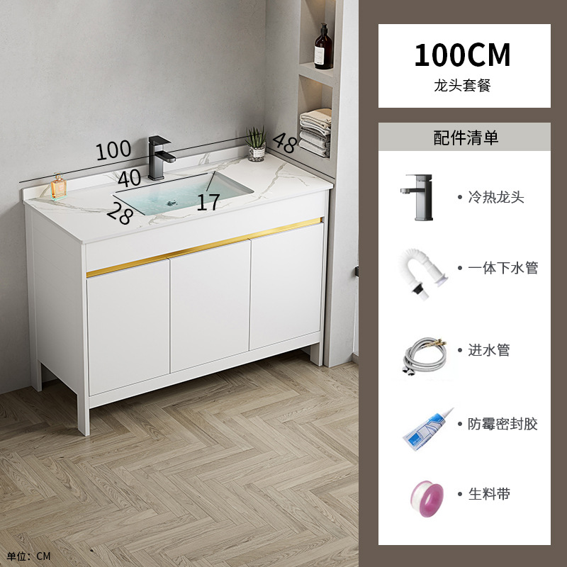 gabinete de baño de aluminio espacial grueso combinado cerámica lavabo tipo piso lavabo lava