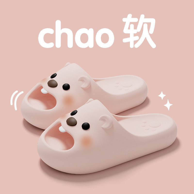 Warm Edge Cute Little Beaver Slippers Women's Summer New Style Outfit Home Indoor EVA Non-Slip Thick Slippers