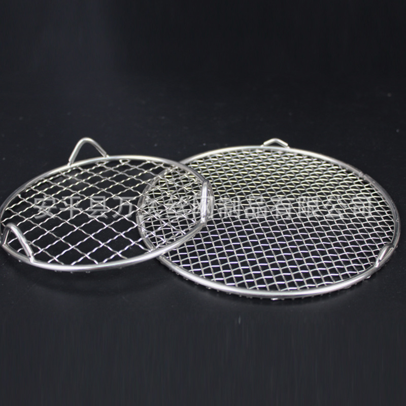 Acero inoxidable parrilla de parrilla