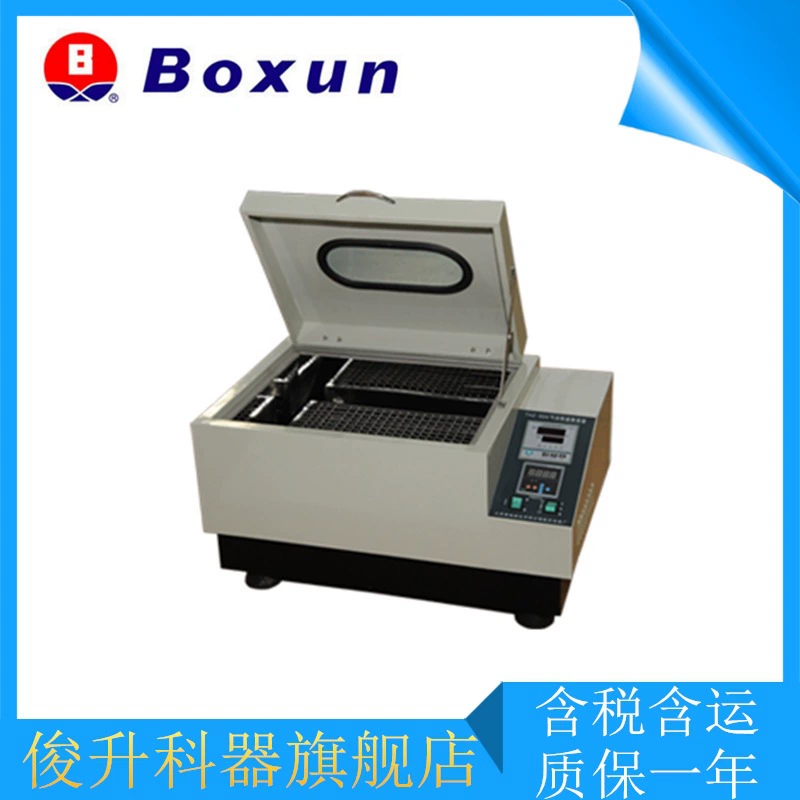 THZ-92B термостат для воздушной ванны, осциллятор для воздушной ванны