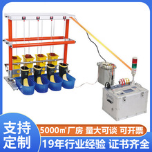 铧正绝缘靴绝缘手套电流检测仪 多路高压泄漏电流测试