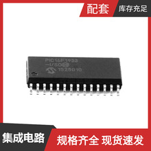 PIC16F1933-I/SO SOIC-28_300mil PIC18LF1320T-I/SS PIC18LF26K2