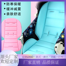 婴儿推车棉垫加厚四季通用新生宝宝睡篮垫高景观童车坐垫两用棉垫