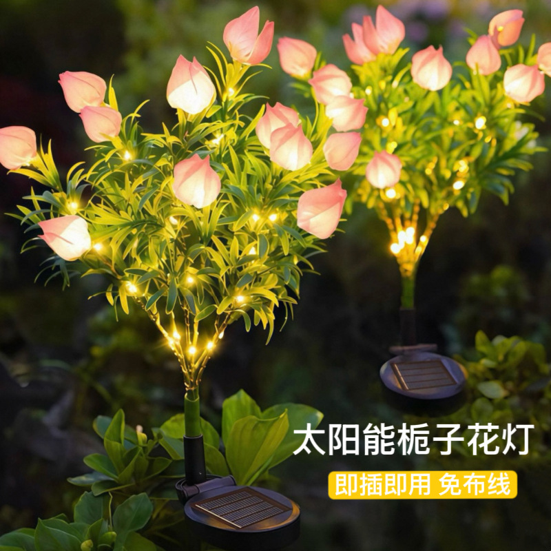 Solar Gardenia Flower Light LED Simulated Flower Light Courtyard Garden Decorative Lawn Light Outdoor Waterproof Ambient Light Solar Gardenia Flower Light LED Simulated Flower Light Courtyard Garden Decorative Lawn Light Outdoor Waterproof Ambient Light